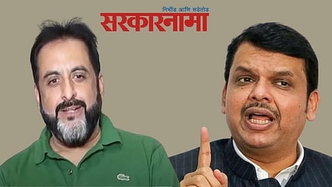 Mp Imtiaz Jalil-Devendra Fadanvis News, Aurangabad
