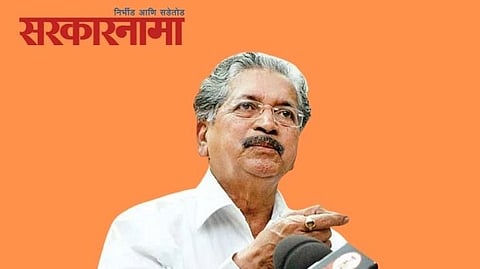 Minister Subhash Desai, Aurangabad News