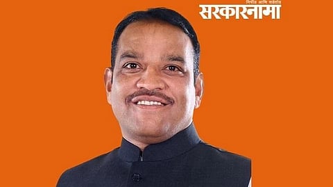 Shrirang Barne