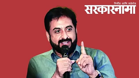 Mp Imtiaz Jaleel News, Aurangabad