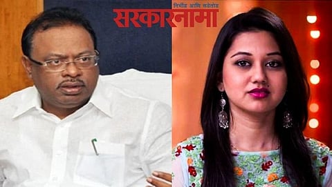 Chandrashekhar Bavankule & Ketaki Chitale