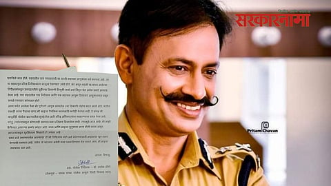 IPS Krishna Prakash