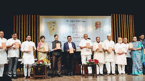 Sharad Pawar