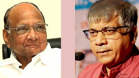 Sharad Pawar, Prakash Ambedkar