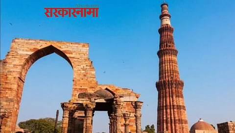 Qutub Minar Letest News