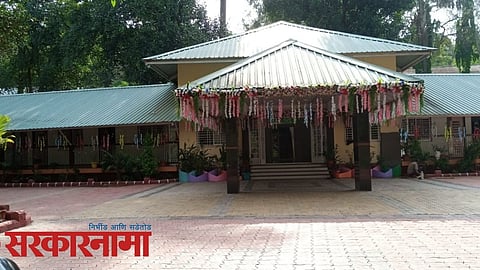 chembari Gest house