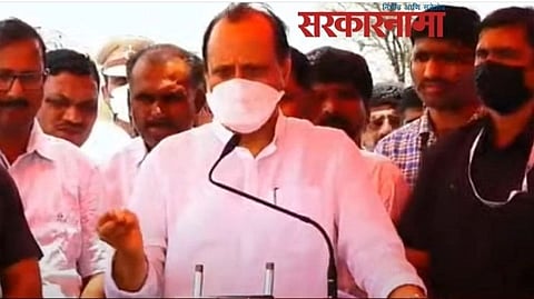 Ajit Pawar