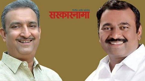 Prashat Paricharak-Samadhan Autade