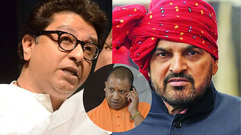 Raj Thackeray|Brij Bhushan Sharan Singh| Yogi Adityanath|