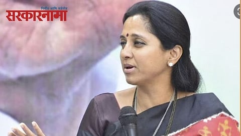 Supriya Sule