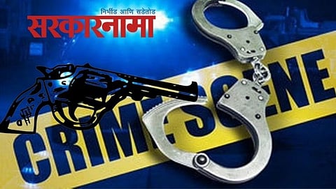 Crime in Nanded City
