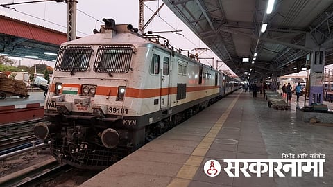 Punjab Mail Railway