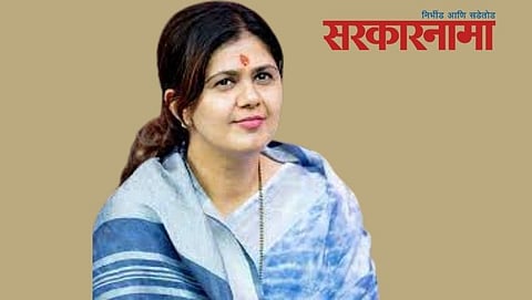 Pankaja Munde News in Marathi, Beed News