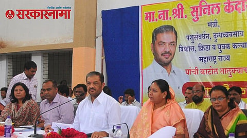 Sunil kedar