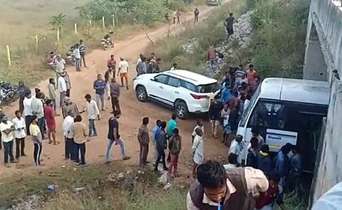 Disha Rape case