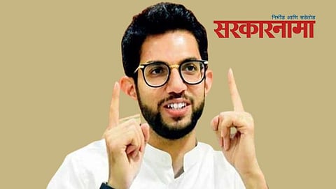 Aditya Thackeray News, Aurangabad