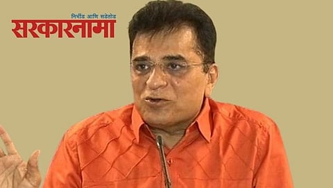 Kirit Sommaiya