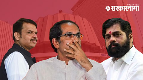 Eknath Shinde | Shivsena | Uddhav Thackeray
