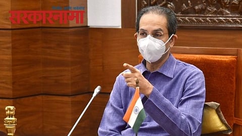Cm Uddhav Thackeray
