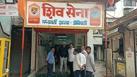 Shivsena Dombiwali