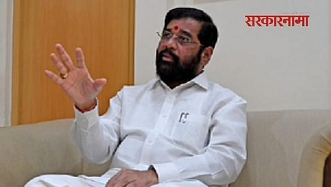 Eknath Shinde