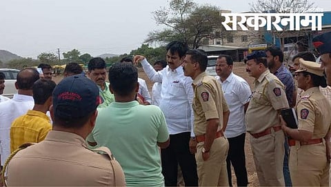 Harshvardhan Patil