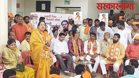 Solapur shivsena Meeting
