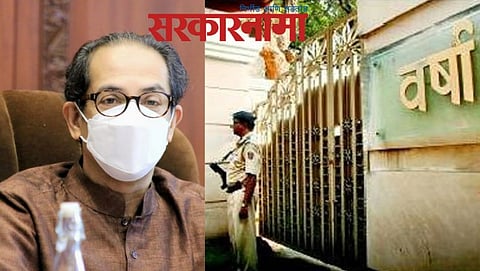 Uddhav Thackeray