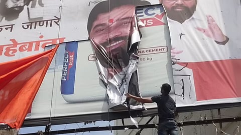 Maharashtra Politics |