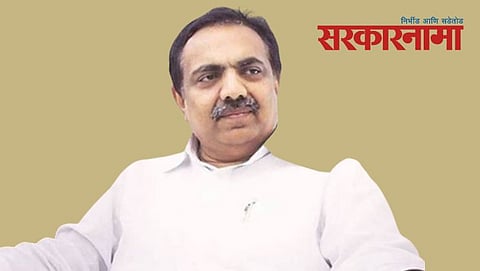 Jayant Patil