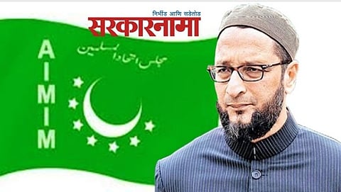 Aimim Chief Asaduudin Owasi News