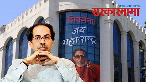 Uddhav Thakre with Shivsena Bhavan, Mumbai News, Shivsena News,