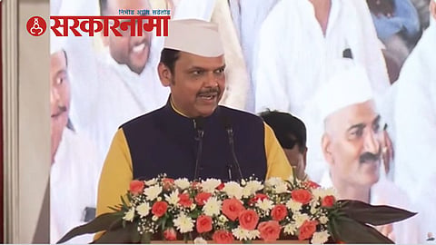 Devendra Fadanvis| Dehu|