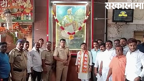 Shiv Rajyabhishek Day