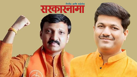 Mp Omraje Nimabalkar-Mla Kailas Patil News, Osmanabad