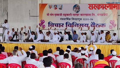 Bhagirath Bhalke