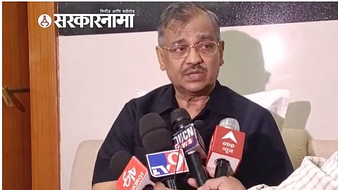 Ujwal Nikam