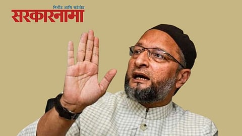 Aimim Chief Asaduddin Owaisi