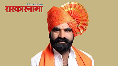 Mla Santosh Bangar
