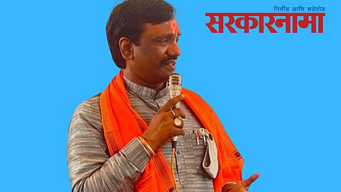 Shivsena Mla Ambadas Danve News, Aurangabad Latest Marathi News, Uddhav Thackeray Aurangabad Rally, Shivsena News