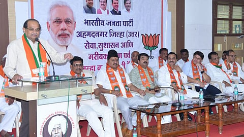 Radhakrishna Vikhe Patil