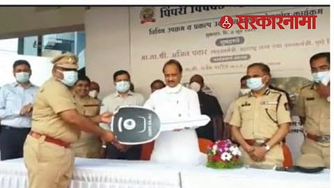 Ajit Pawar, dr kakasaheb dole