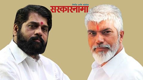 Eknath Shinde News, Dada bhuse News