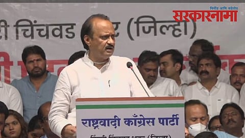 Ajit Pawar