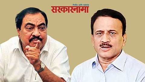 Eknath Khadse -Girish Mahajan News