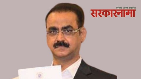 Ramesh Pawar, Commissioner