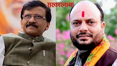 Sanjay Raut & Gulabrao Patil Latest News