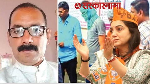 Police on Umesh Kolhe Murder