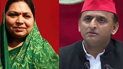 Akhilesh yadav|