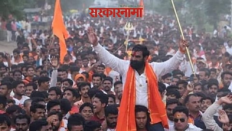 Santosh Bangar Latest News